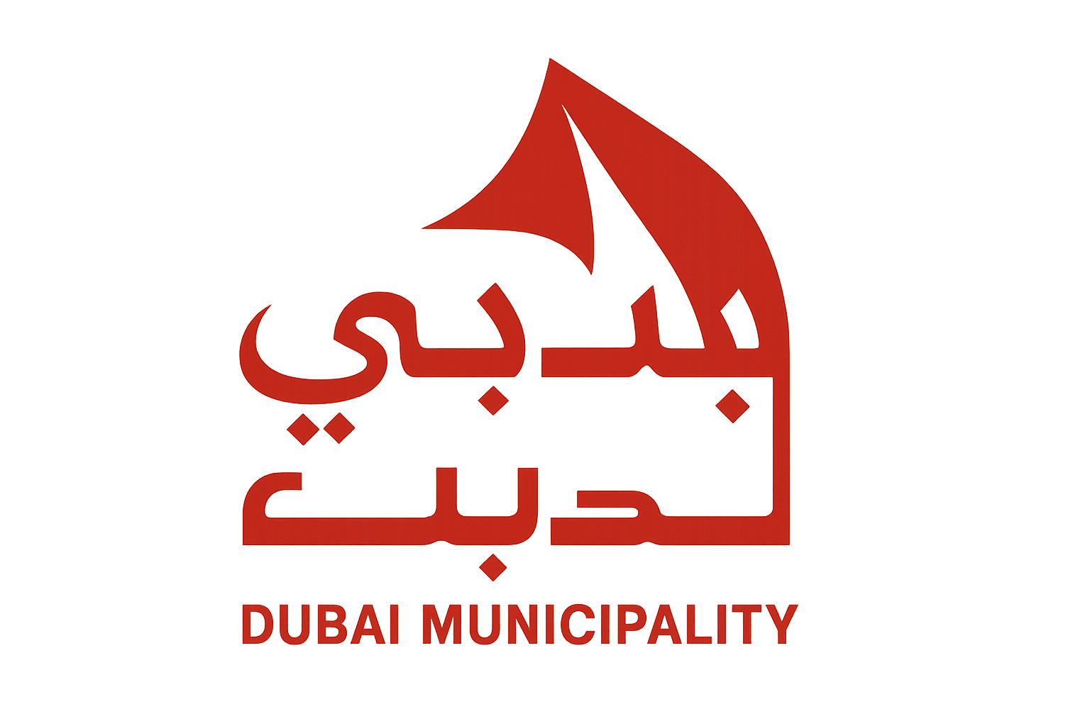 Dubai Municipality logo